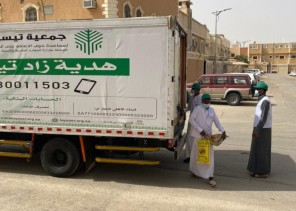 “الشهري”: ستصل للمستفيدين بأماكنهم احترامًا لهم واتباعًا للاحترازات “تيسير” تبدأ توزيع هديتها الرمضانية لأكثر من 3 آلاف مستفيد