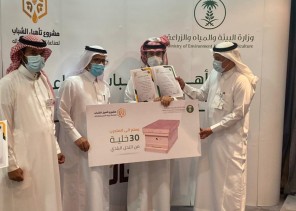 “البيئة” تحتفل بتخريج 100 متدرب في مجال تربية النحل وإنتاج منتجاته