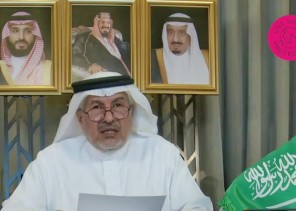 الدكتور الربيعة: المملكة قدمت أكثر من 713 مليون دولار للمساهمة في مكافحة جائحة كورونا عالميا ولمساعدة الدول المحتاجة في مواجهتها