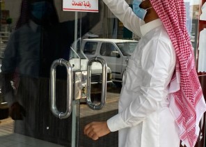 أمانة منطقة حائل تنفذ أكثر من ٢٠ألف جولة رقابية للتأكد من تطبيق الاجراءات الاحترازية والصحية