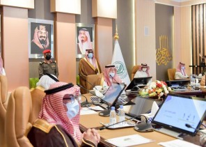 سمو الأمير محمد بن ناصر يرأس الاجتماع الثاني لأعضاء شرف مركز جمعية الأطفال ذوي الاعاقة بجازان ..