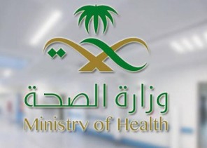 الصحة تكشف عن 4 لقاحات مضادة لفيروس كورونا يتم استخدامها في المملكة