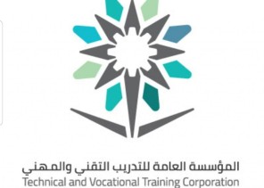 محافظ المؤسسة العامة للتدريب التقني يوافق على افتتاح البكالوريوس المسائي في ثلاث كليات بـ”عسير”