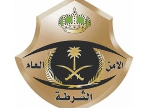 شرطة منطقة جازان: ضبط تجمع مخالف للائحة الحد من التجمعات بمحافظة أحد المسارحة