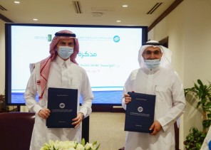 “التحلية” توقع مذكرة تفاهم مع جامعة الجوف لتعزيز سبل التعاون المشترك