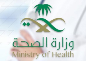 ” الصحة ” تؤكد أهمية التقيد بالتدابير الوقائية وتطبيق التباعد الاجتماعي