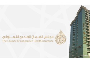 «الضمان الصحي»: يكشف عن 3 صور للاحتيال وإساءة استخدام التأمين الطبي