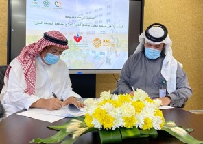 توقيع ثلاثة اتفاقيات لمركز القلب بالمدينة المنورة لدعم وتأهيل المرضى