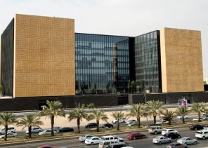 مركز الملك عبدالعزيز للحوار الوطني يسلط الضوء على جائزة ” الحوار الوطني “