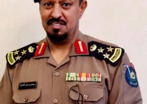 ترقية المتحدث الرسمي للدفاع المدني بالباحة العقيد جمعان دايس الغامدي إلى رتبة عميد