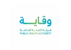 آلية التعامل مع الأشخاص الخاضعين لبند الفئات المستثناة من الدول المستمر تعليق القدوم منها