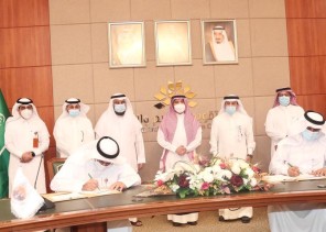هيئة تقويم التعليم والتدريب توقع اتفاقية الاعتماد المدرسي مع إدارة التعليم بالهيئة الملكية بينبع