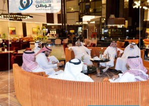 بالفيديو: صحافيو الوطن يقيم السحور الرمضاني الثاني في فندق ماريوت الرياض