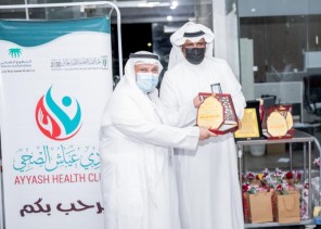 تنمية عياش تكرم المتطوعين بمركز لقاحات COVID-19