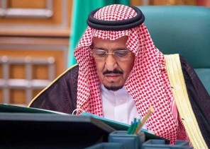 خادم الحرمين يصدر أمراً ملكياً بشأن عدد من أعضاء “النيابة العامة”