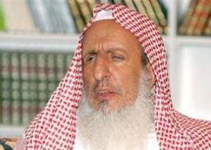 ما حكم لعبة يتداولها الناس خلال أيام العيد؟ .. سماحة المفتي يكشف!