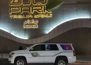 فرع هيئة الأمر بالمعروف بتبوك ينفذ الخطة الميدانية لإجازة عيد الفطر المبارك