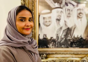 صدور كتاب “متلازمة السعادة” للأميرة دانية بنت عبدالله بن سعود