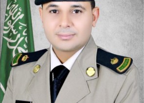 شرطة جازان: القبض على شاب يتباهي بحيازة القات المخدر في مقطع فيديو ونشره على حسابه