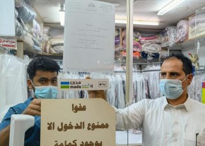 بلدية الشقيق : نراقب الأسعار وتطبيق الاحترازات