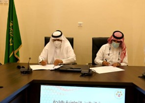 انطلاق مهرجان العسل الدولي وافتتاح مباني ومشاريع جمعية النحالين في منتصف شهر ذي الحجة