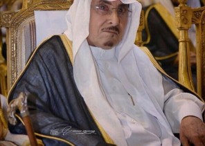 “الخاتم” يرفع التهنئة لخادم الحرمين وولي العهد بعيد الفطر المبارك