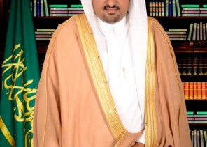 المجلس البلدي لبلديه قوز الجعافرة بنطقه جازان  يهنئ القياده الرشيده بمناسبه عيدالفطر المبارك 1442هـ