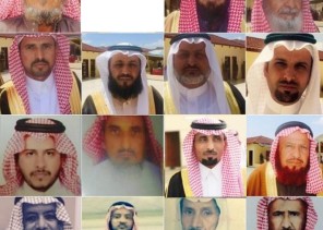 مشايخ الريث يرفعون التهاني والتبريكات لمقام خادم الحرمين الشريفين وسمو ولي عهده الأمين بمناسبة عيد الفطر المبارك