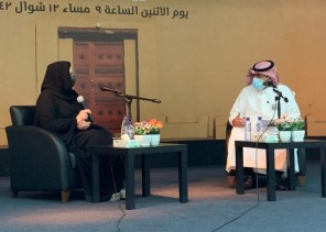 مجلس شباب منطقة حائل ينظم ندوة لتعزيز المفاهيم الصحية