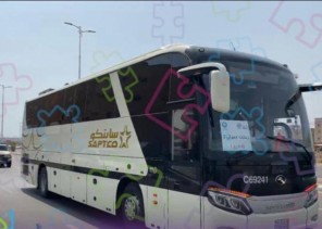 ” فريق رحمة التطوعي ” بجمعية لدن في جازان ينفذ مبادرة رحلتي عمرتي ٢