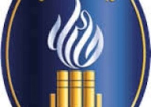 جامعة حائل تطلق النسخة الثانية من برنامج سمو أمير المنطقة “إعداد ٢”