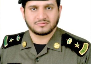 ترقية الحريصي إلى رتبة مقدم