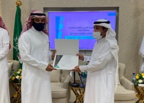 التدريب التقني بالجوف يختتم نشاطاته لهذا العام 1442هـ