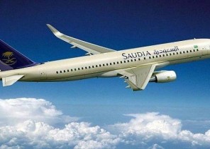 الداخلية تكشف الفئات المسموح لها بالسفر إلى الخارج