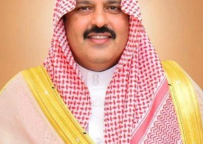 سمو أمير منطقة حائل يهنئ القيادة بمناسبة عيد الفطر المبارك