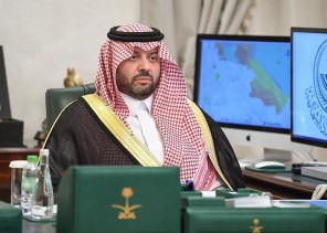 سمو أمير منطقة الحدود الشمالية يرأس اجتماع وكلاء الإمارة والمحافظين عبر الاتصال المرئي