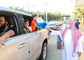 بلدي الباحة يطلق مبادرته ( دع المكان أفضل مما كان)