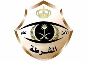 ضبط بحوزتهما نصف مليون ريال .. القبض على شخصين ارتكبا جرائم احتيال مالي في عدد من المناطق