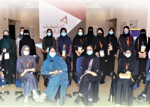 المسؤولية الإجتماعية تطلق البرنامج التدريبي صيفك معرفة للسيدات لتأهيل سيدات وشابات الوطن لسوق العمل