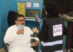 جمعية وسم للتصلب المتعدد تنظم برنامج جرب إحساسي ٢ بالياسمين مول