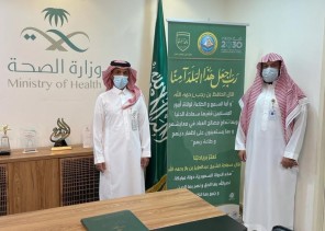 الأمر بالمعروف تفعّل حملة “رب اجعل هذا البلد آمناً“ بمستشفى عفيف العام