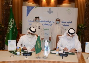 أمانة الشرقية وهيئة كفاءة الإنفاق والمشروعات الحكومية توقعان مذكرة تفاهم للارتقاء بجودة المشروعات والبرامج التشغيلية