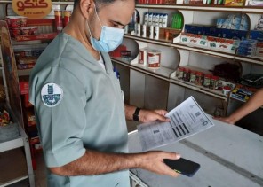 أمانة الشرقية تنفذ أكثر من 10 آلاف جولة رقابية على المنشآت التجارية في الأسواق والمراكز التجارية خلال الأسبوع الماضي