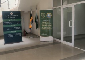 هيئة الأمر بالمعروف بالحدود الشمالية تواصل تفعيل حملة ربّ اجعل هذا البلد آمنا