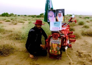 الشمال تستضيف الشاب الشهير”بدحباش المدرك “في لقاء حواري .