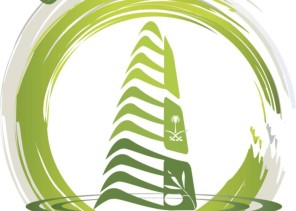 أمانة الجوف وبلدياتها تتأهب للعيد مبكرا بتكثيف الجولات الرقابية وتهيئة المتنزهات والحدائق للزوار