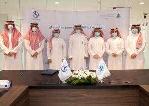 الوطنية للإسكان NHC توقع مذكرة تفاهم مع مجموعة السدحان التجارية لإنشاء سوق تجاري بضاحية الجوان