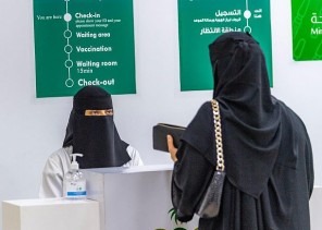 صحة الباحة تبدأ في تطعيم الفئة العمرية من 12-18 سنة