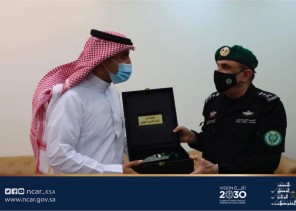 ‫المركز الوطني للوثائق والمحفوظات‬ يعقد ورشة عمل لمنسوبي رئاسة الحرس الملكي لنشر الوعي الوثائقي