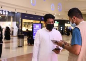 فريق جمعية غيث الصحية بجازان يطلقون مبادرة “تطبيق الاحترازيات الوقائية في أماكن التجمعات” في مجمع كادي مول